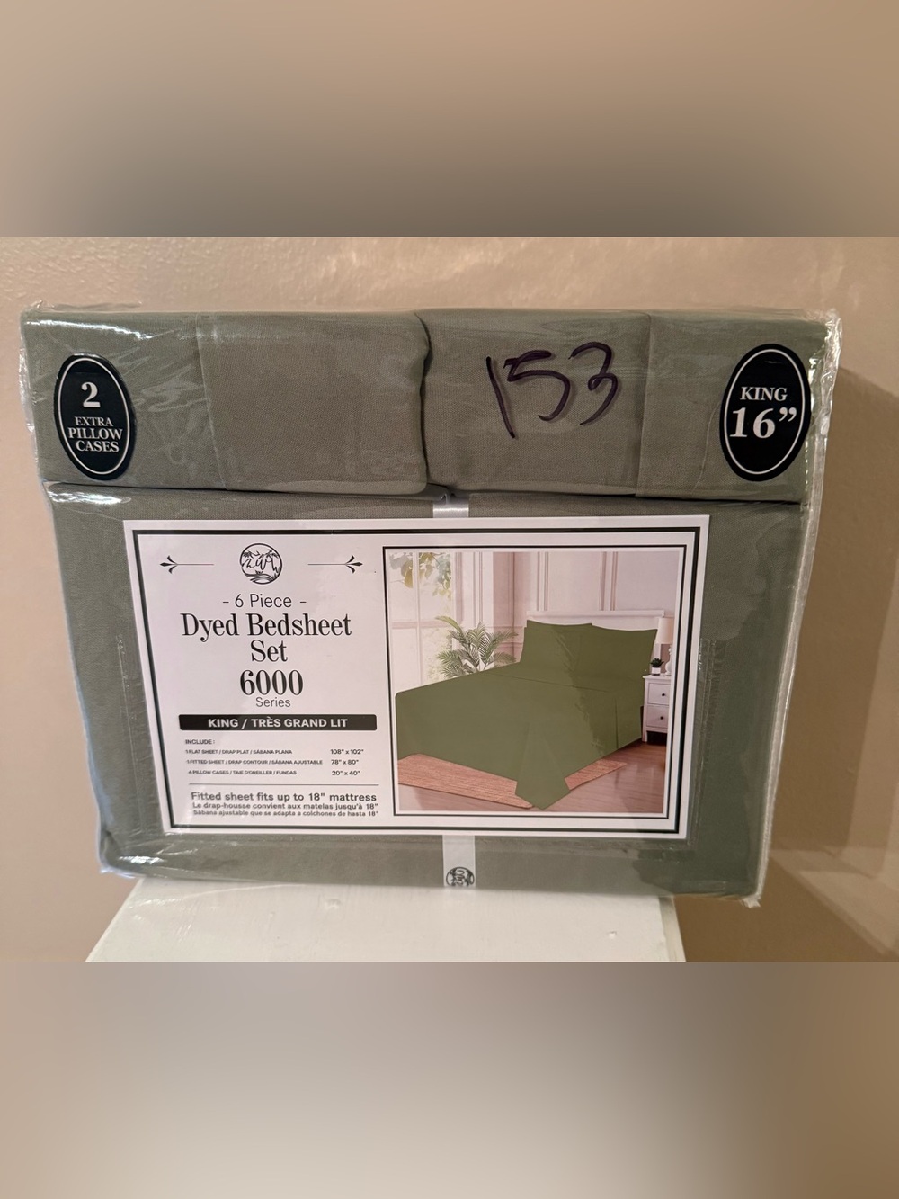 King 6 Piece Bedsheet Set - Olive Green NWT